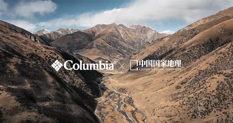 Columbia携手中国国家地理合作推出国家公园系列.png