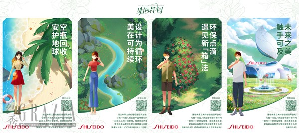 hjhvu20221013190859.jpg 6-H5分享海报.jpg