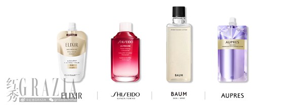 3-ELIXIR, brand, SHISEIDO, BAUM, AUPRES替换装产品图.jpg