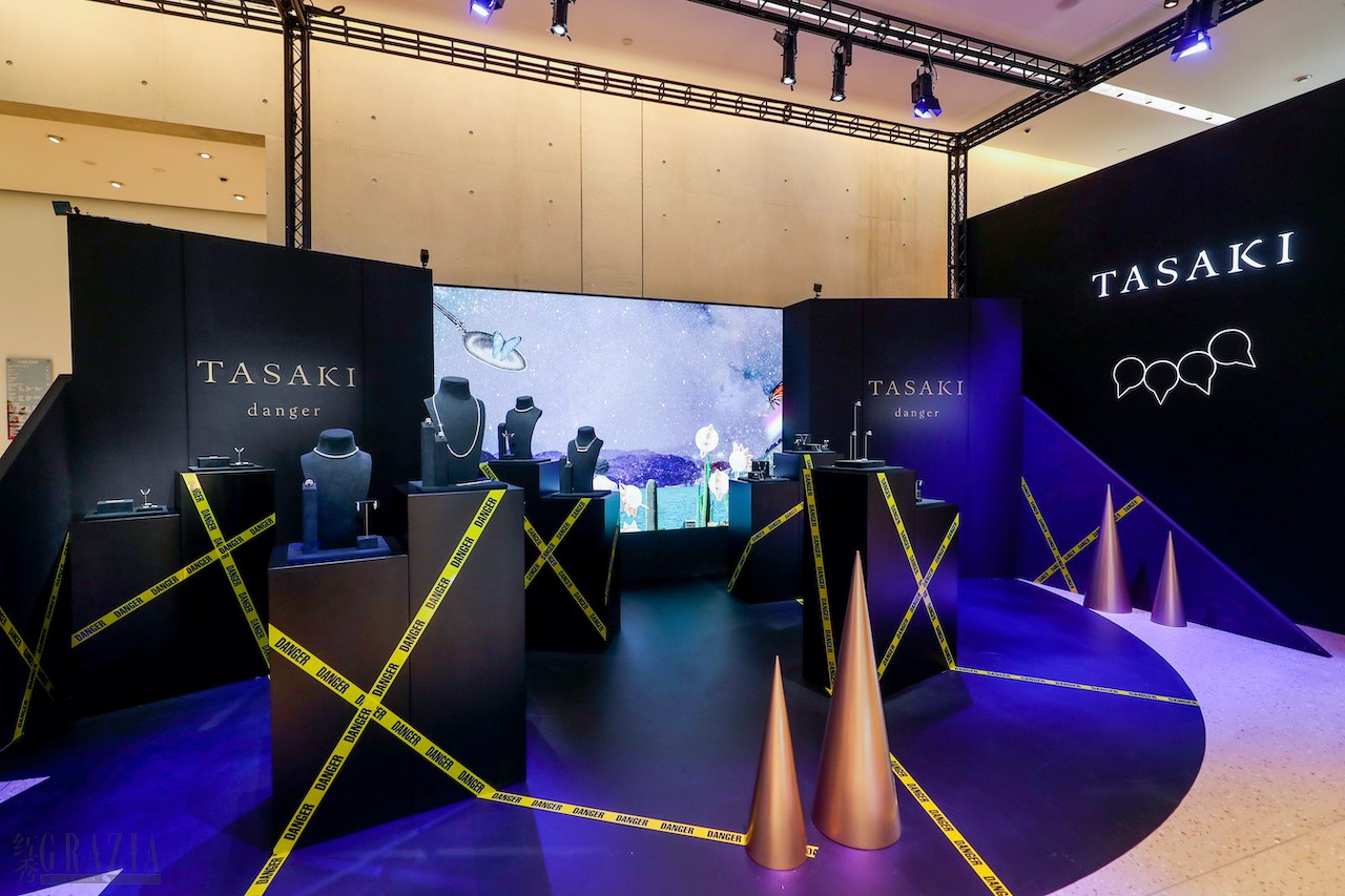 yisqp20221014120101.JPG TASAKI danger系列展示.JPG
