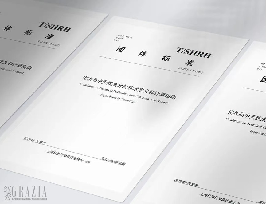 gaulu20221016161456.png 一叶子4.png