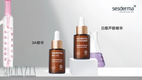 ecbkv20221024165415.png 【新闻稿】sesderma 赛斯黛玛 “早白晚A”精华 精准抗衰 焕颜新生KV.png