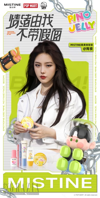 hhiyn20221025173937.png image018.png