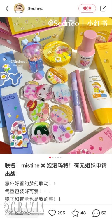 mirha20221025173853.png image012.png
