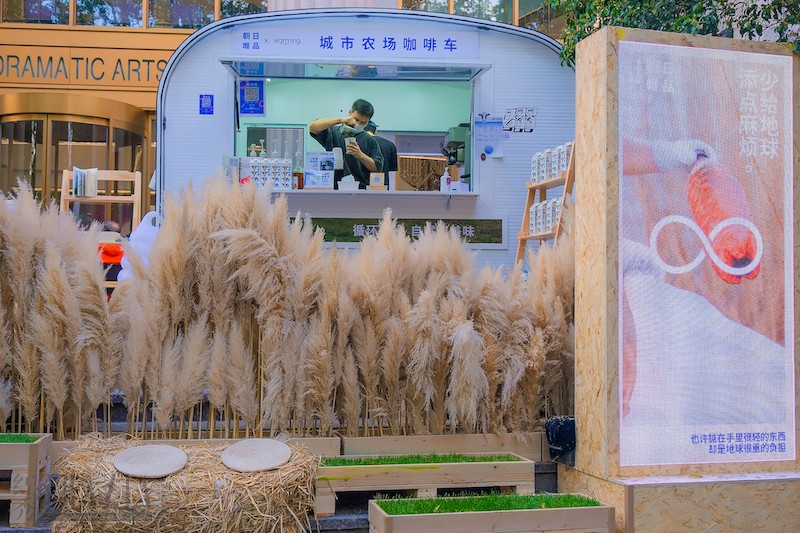 rtsun20221025181829.png 1_副本.png