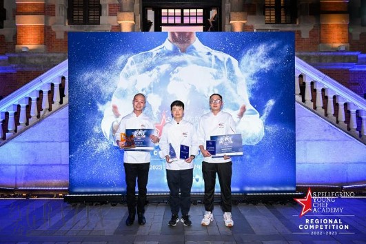 hjipo20221030005828.png 圣培露2.jpg.png