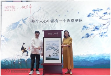 ainic20221031163351.png 微信图片_20221031163406.png