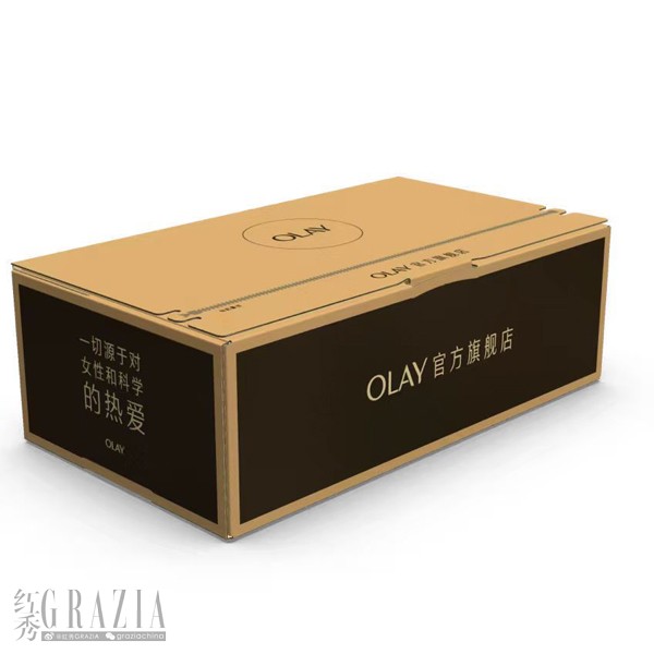 ntypk20221107161353.jpg 07. OLAY为DTC短链运输所设计的电商快递包装.jpg