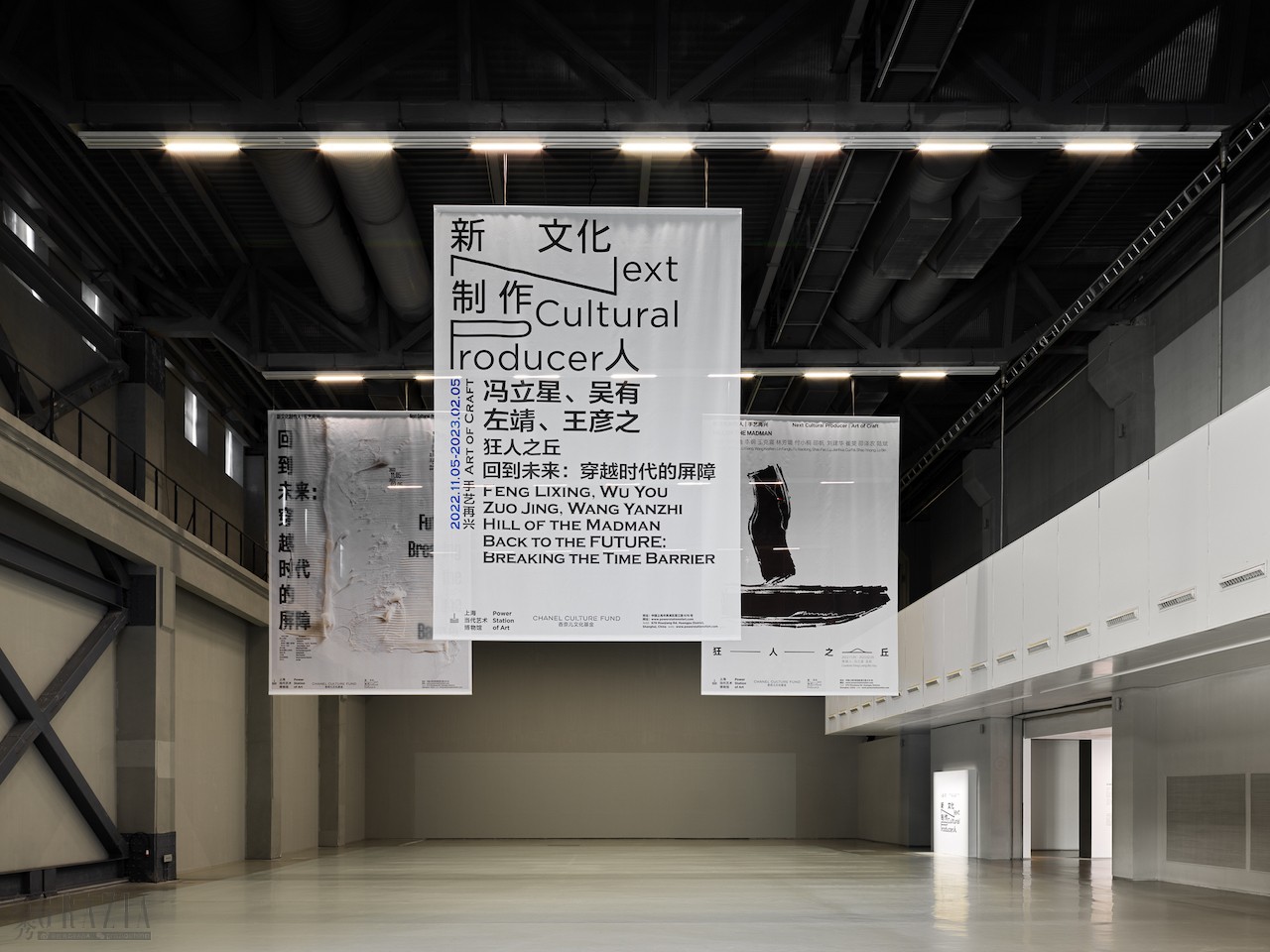 oeppi20221110172002.jpg 展览现场.jpg