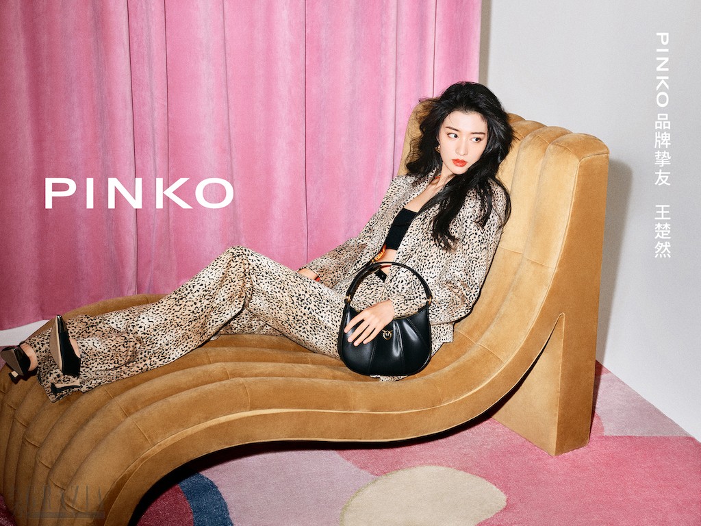 PINKO AW22-王楚然-look1-01.jpg