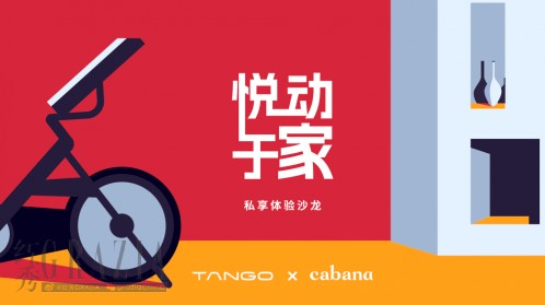 vigzl20221114165209.png 截屏2022-11-14 下午4.43.19.png