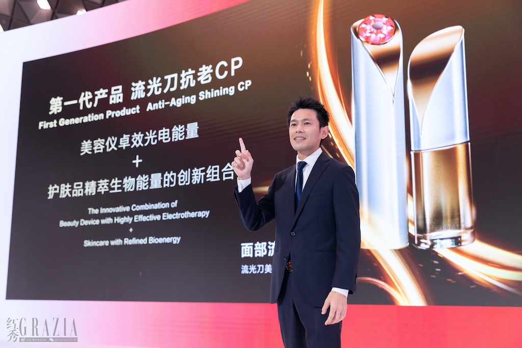cutas20221116131329.jpg 资生堂中国男士产品和美容仪器业务负责人阿南徹2.jpg