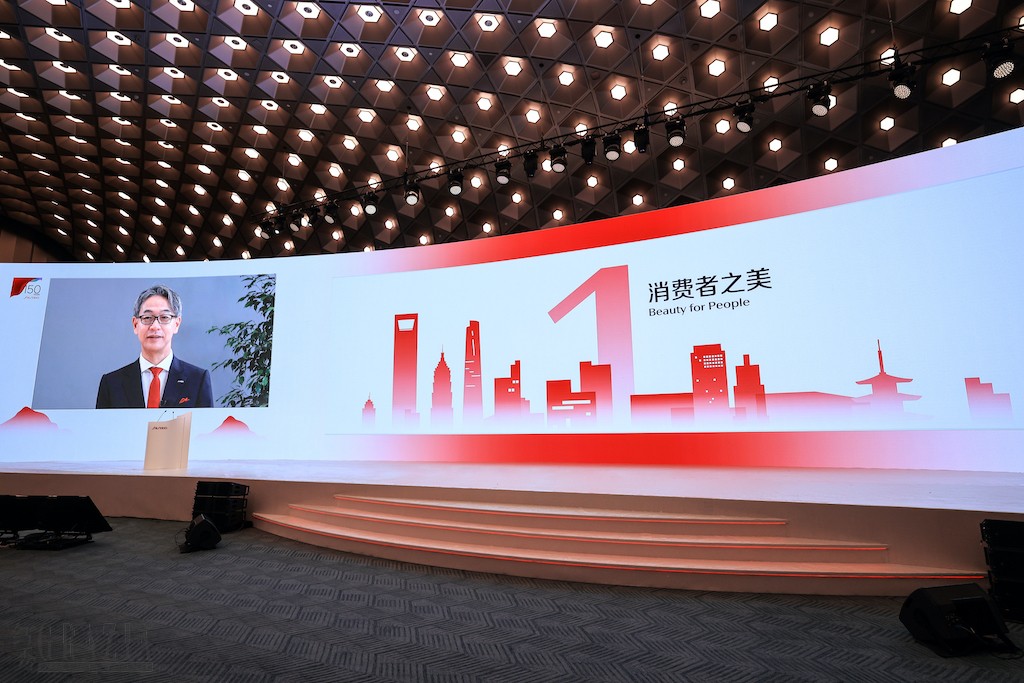 hhwyz20221116130908.jpg 资生堂中国CEO藤原宪太郎.jpg