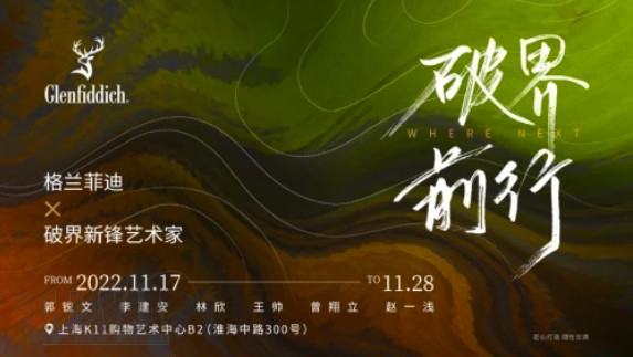 kvqnn20221120223735.png 截屏2022-11-20 下午10.29.26.png