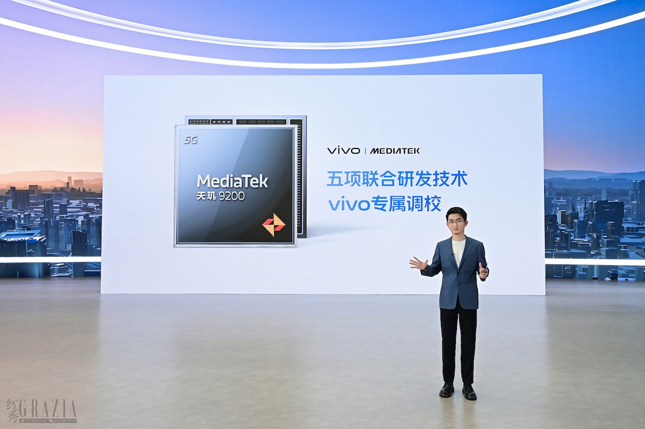 vivo x MediaTek联合研发.jpg