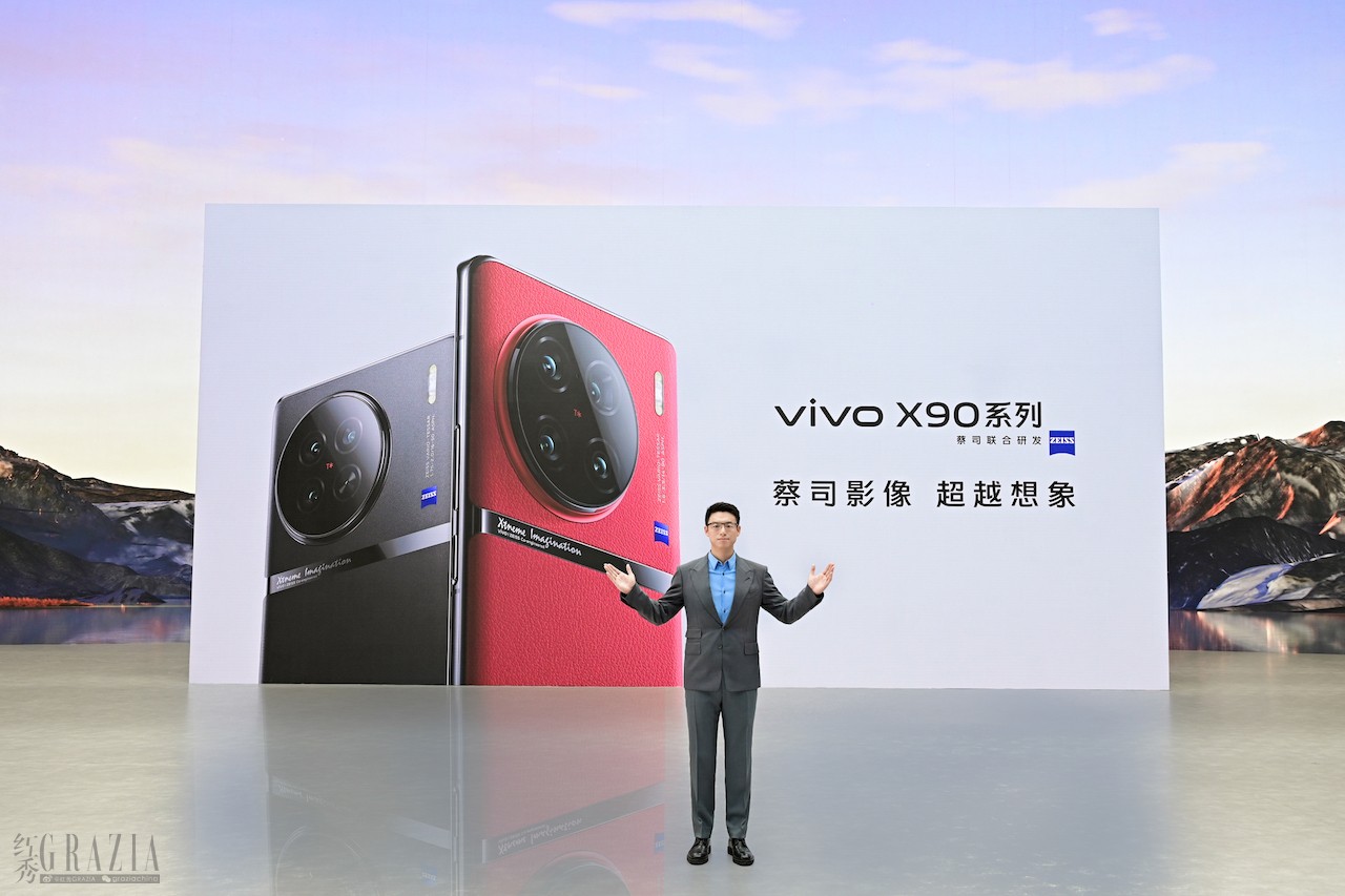 jcxby20221124160738.jpeg vivo产品副总裁黄韬.jpeg