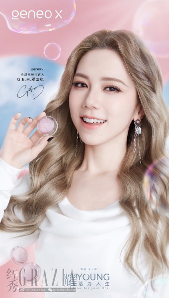 evncc20221128162834.png QQ截图20221128162935.png