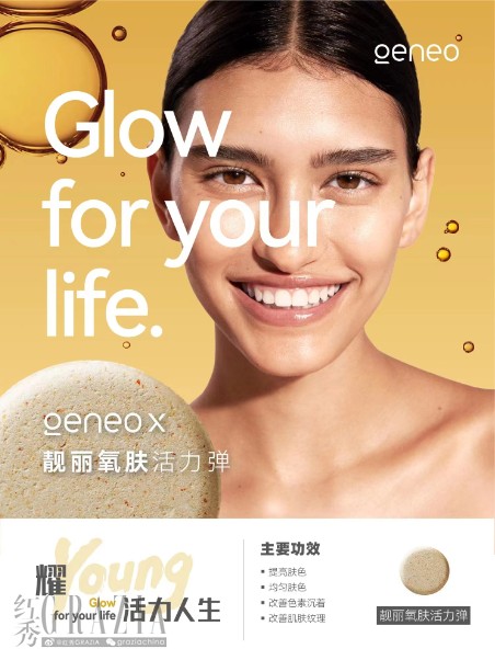 olxbx20221128163028.png
