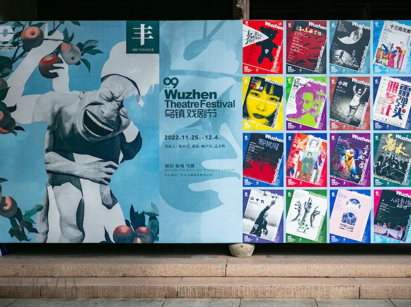 uzukq20221130130813.png 图片8.png