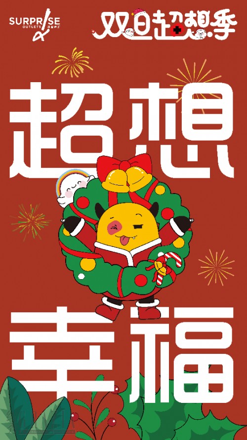 uwgba20221219203720.png 63a0327b33c74.png