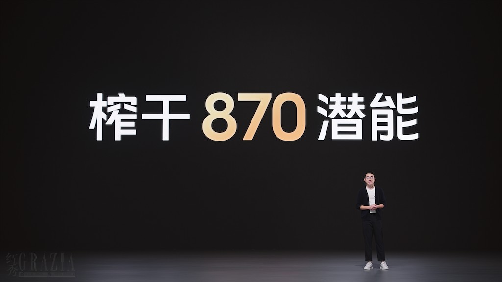 htoyh20221226201910.png 11_榨干870潜能.png