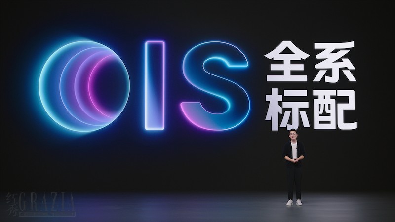 jgbws20221226201656.png 05_全系标配OIS.png