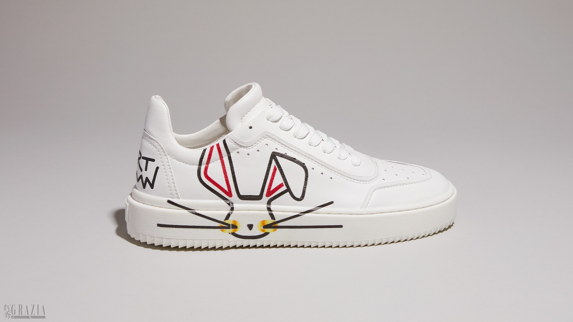 LUNAR RABBIT SNEAKER-1.jpg