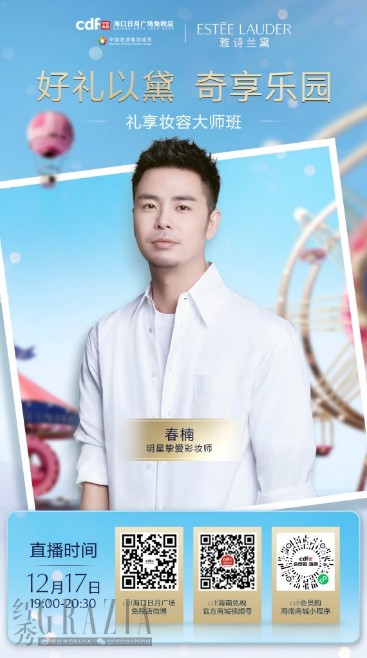yccno20230109153234.png 微信截图_20230109152858.png
