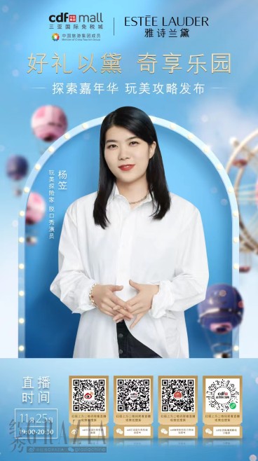 ywjdk20230109153226.png 微信截图_20230109152822.png