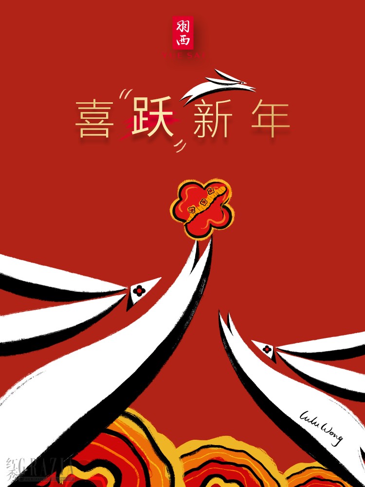 xxxll20230112161241.png image003.png