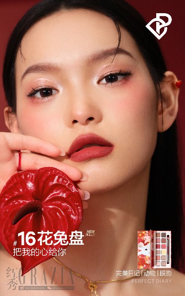 djydk20230201152443.png image013.png