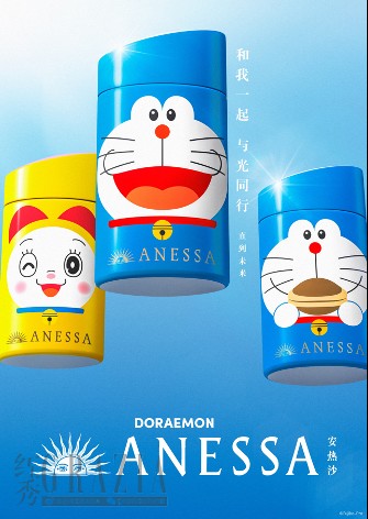 rioxb20230210095234.png 图片 4.png