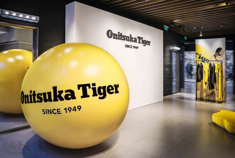 【News】Onitsuka Tiger 鬼塚虎举办2023春夏新品派对-2.jpg