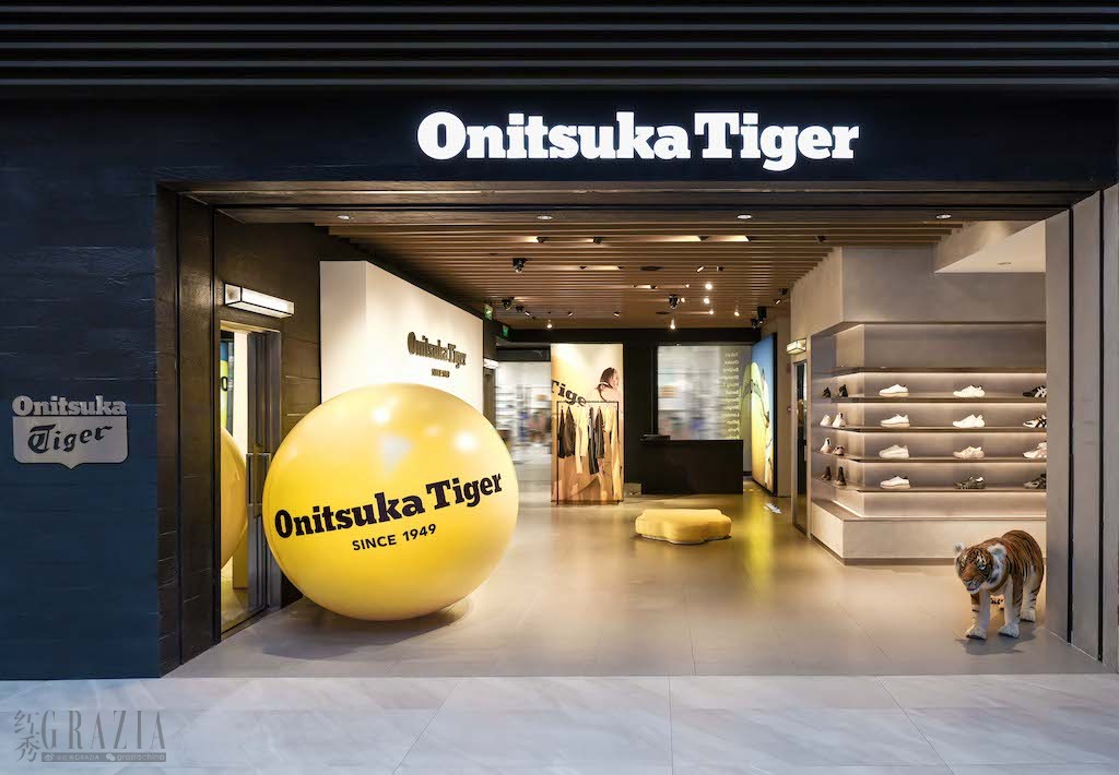 【News】Onitsuka Tiger 鬼塚虎举办2023春夏新品派对-1.jpg