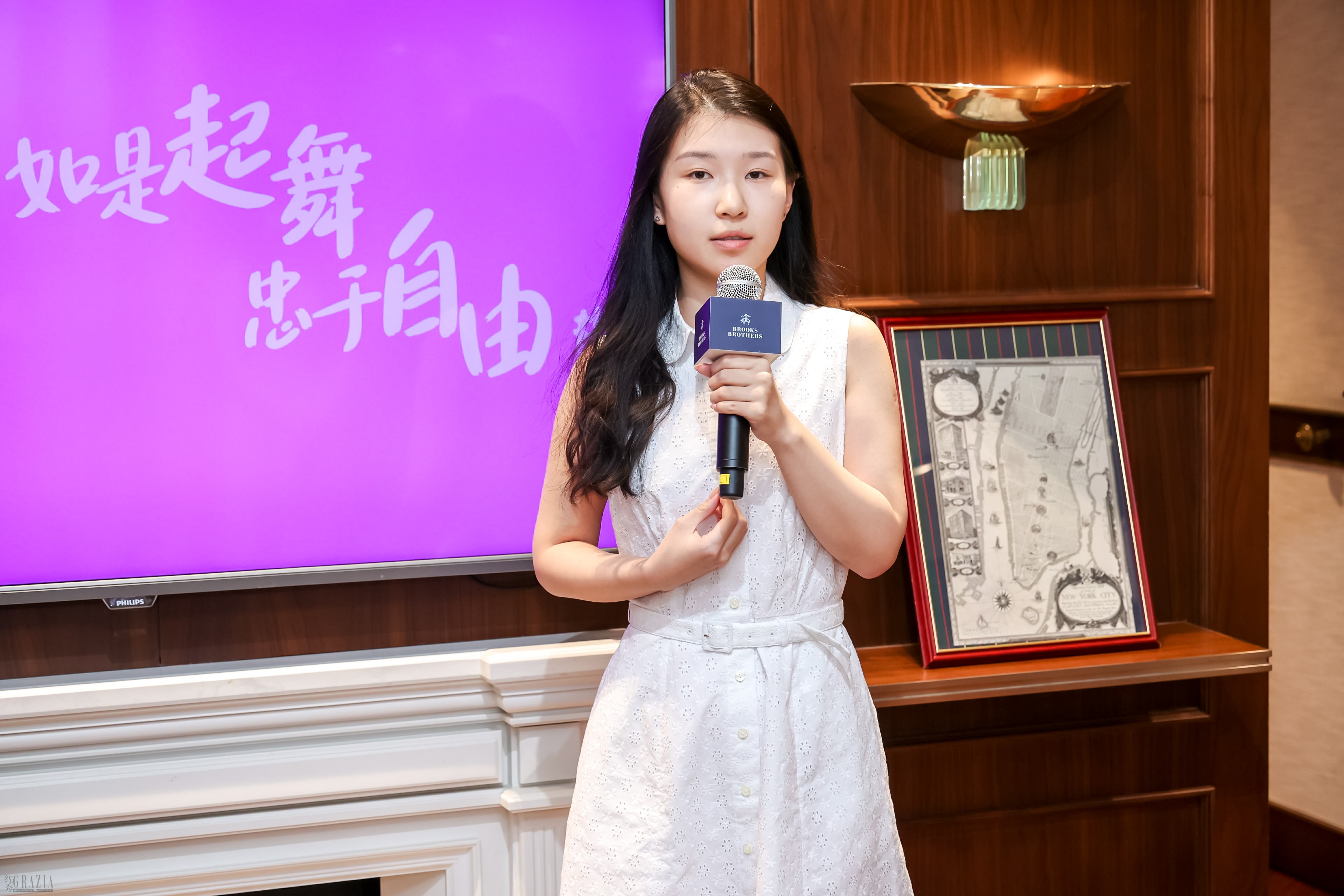 aykvl20230310160612.jpg 广东省岭南教育慈善基金会项目官员——王箬婷.jpg