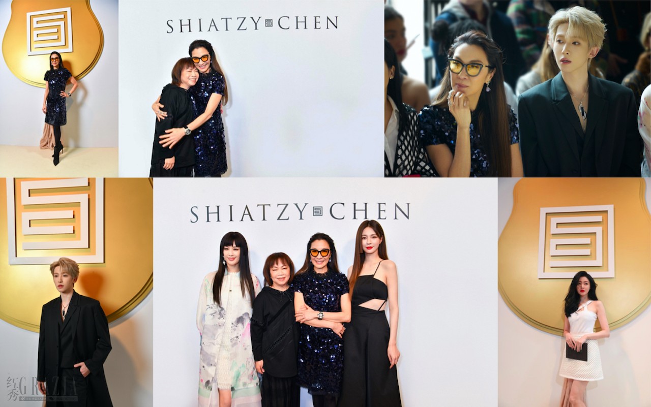 gxwwt20230310161514.jpg 夏姿陈 SHIATZY CHEN AW23 巴黎时装周星光熠熠.jpg