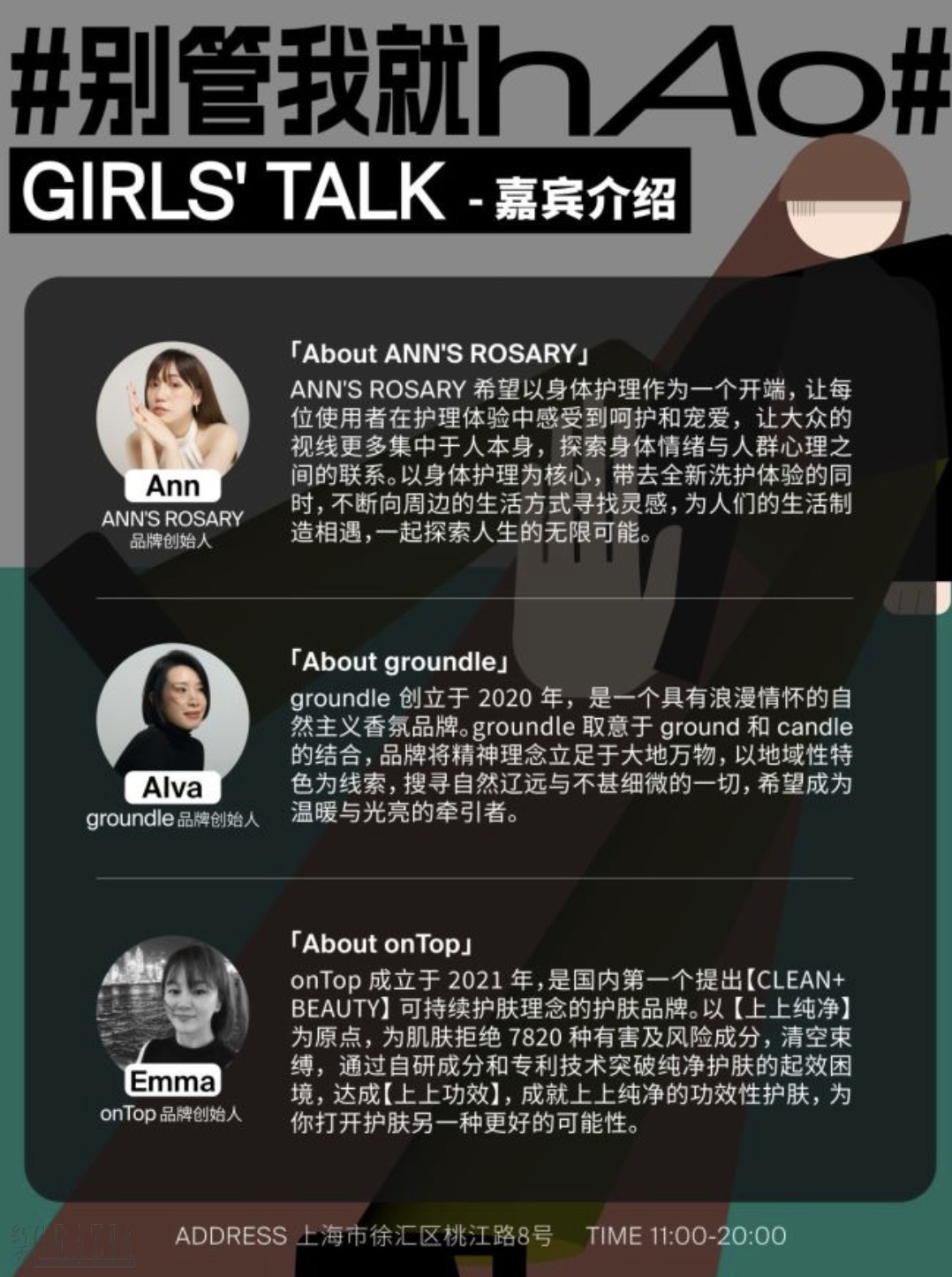 jgdjo20230310174811.png 截屏2023-03-10 下午5.40.01.png