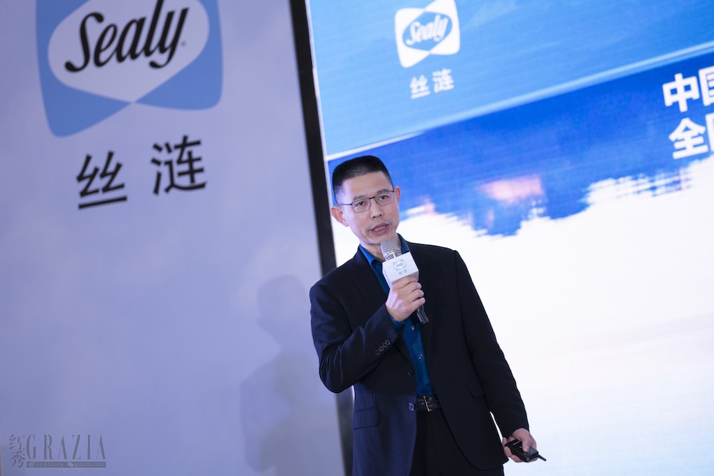 evwgm20230313160227.png 中国睡眠大会会长汪光亮先生现场解读报告_副本.png