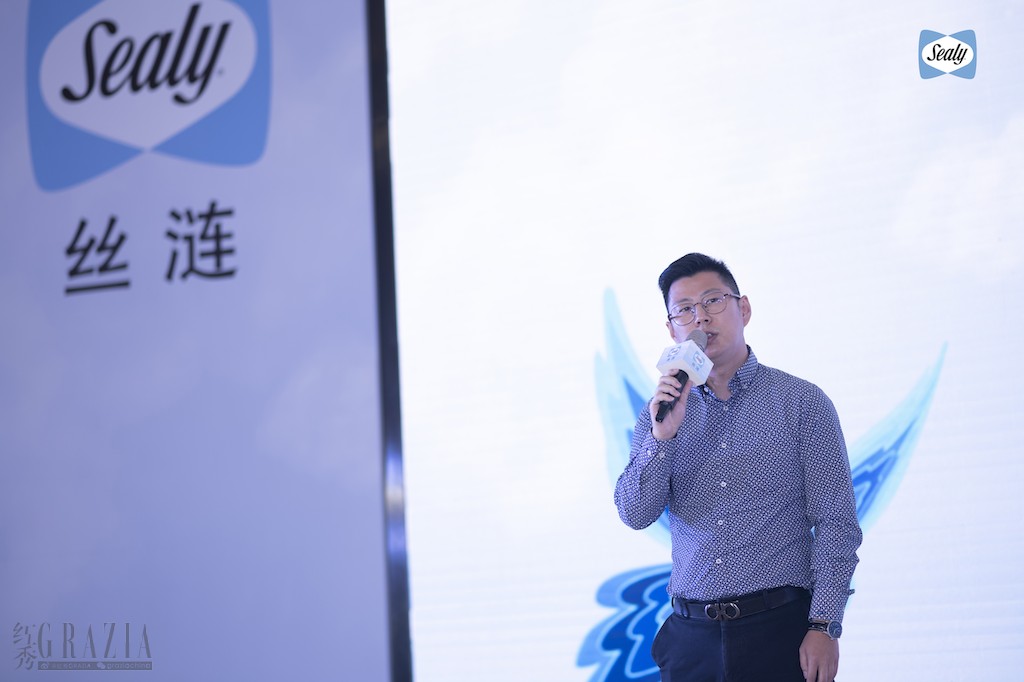 twnva20230313160151.png 红星美凯龙软床事业部总经理杨骏先生致辞_副本.png
