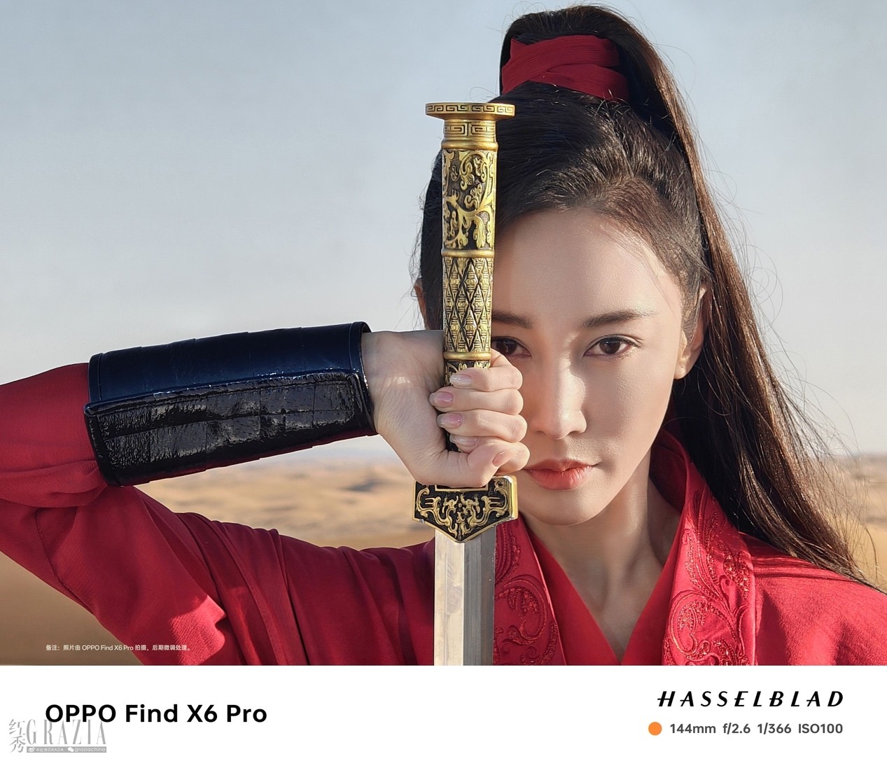 agyge20230321164107.png 图片27.png
