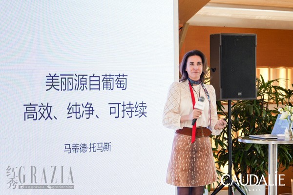 vmixp20230321150700.jpg 3.1 马蒂德讲解产品.jpg