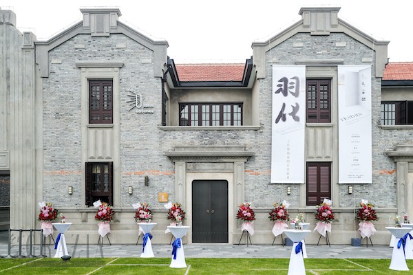 mjepl20230326122720.JPG 06 Uart SPACE 展览现场.JPG