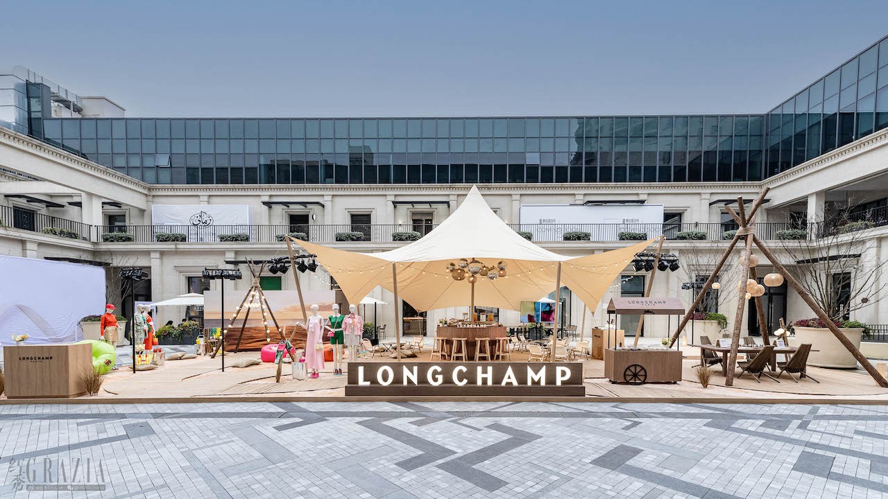 Longchamp 空镜图一.jpg