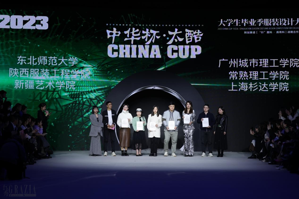 bgbei20230329184215.png 图片19.png