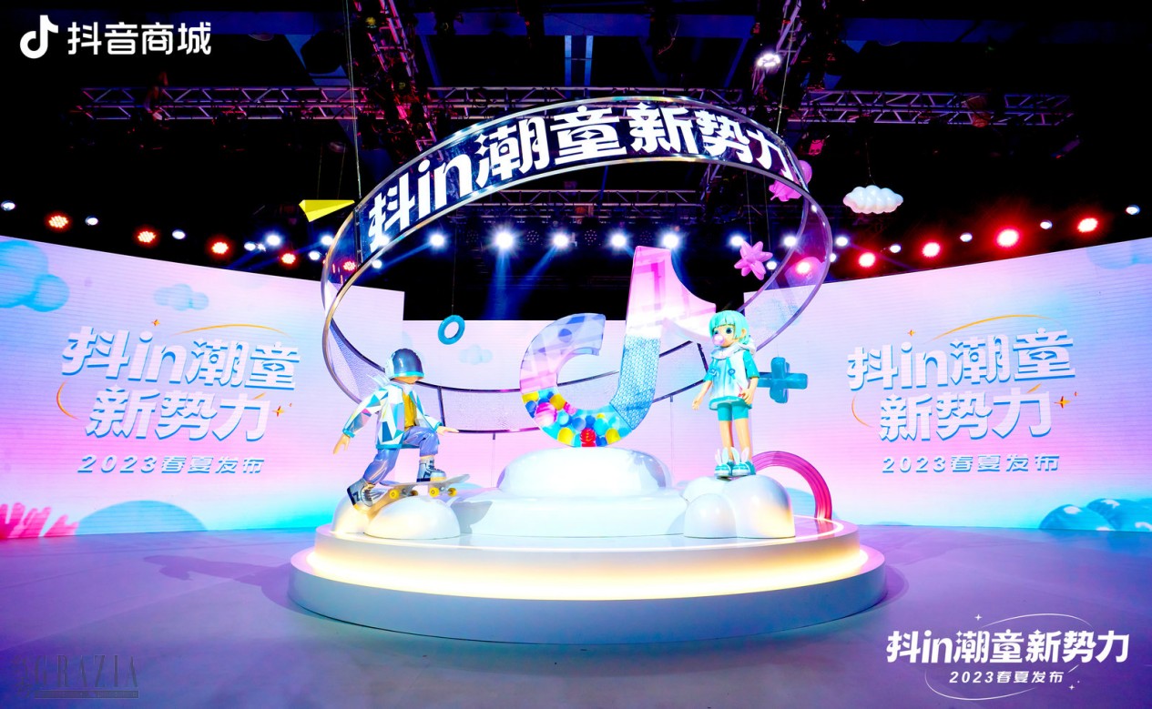 ianqx20230404130758.png 图片143.png