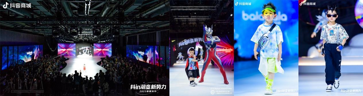 qqmiz20230404130909.png 图片147.png