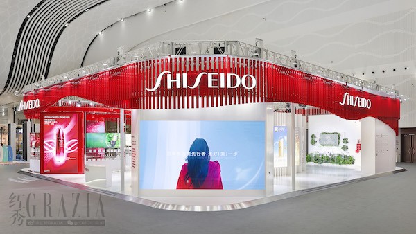 huhyn20230412135947.jpg 【新闻稿配图】资生堂集团展区.jpg