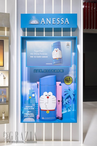 rchqr20230412140007.jpg 【新闻稿配图】安热沙消博会展台.jpg