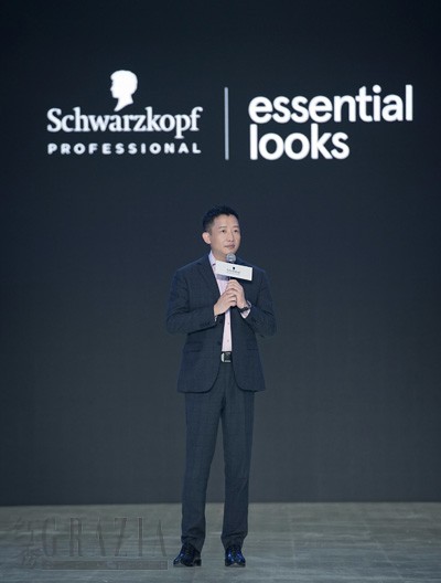 rsure20230414171205.jpg 2. 汉高消费品牌业务部大中华区副总裁钟经伟先生开场致辞.jpg