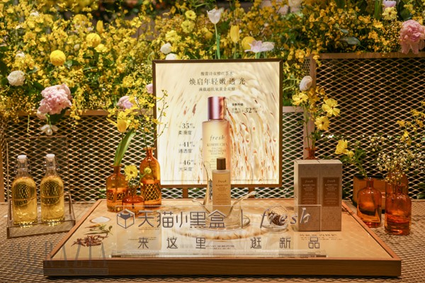 kddod20230417161454.jpg 1. fresh双酵红茶水.jpg